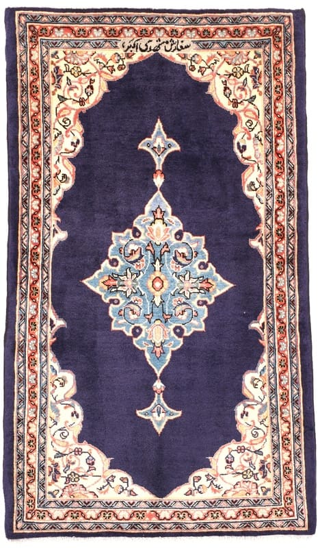 Dunkelblauer Sarough Teppich 138x80 cm – Handgeknüpft, Perserteppich